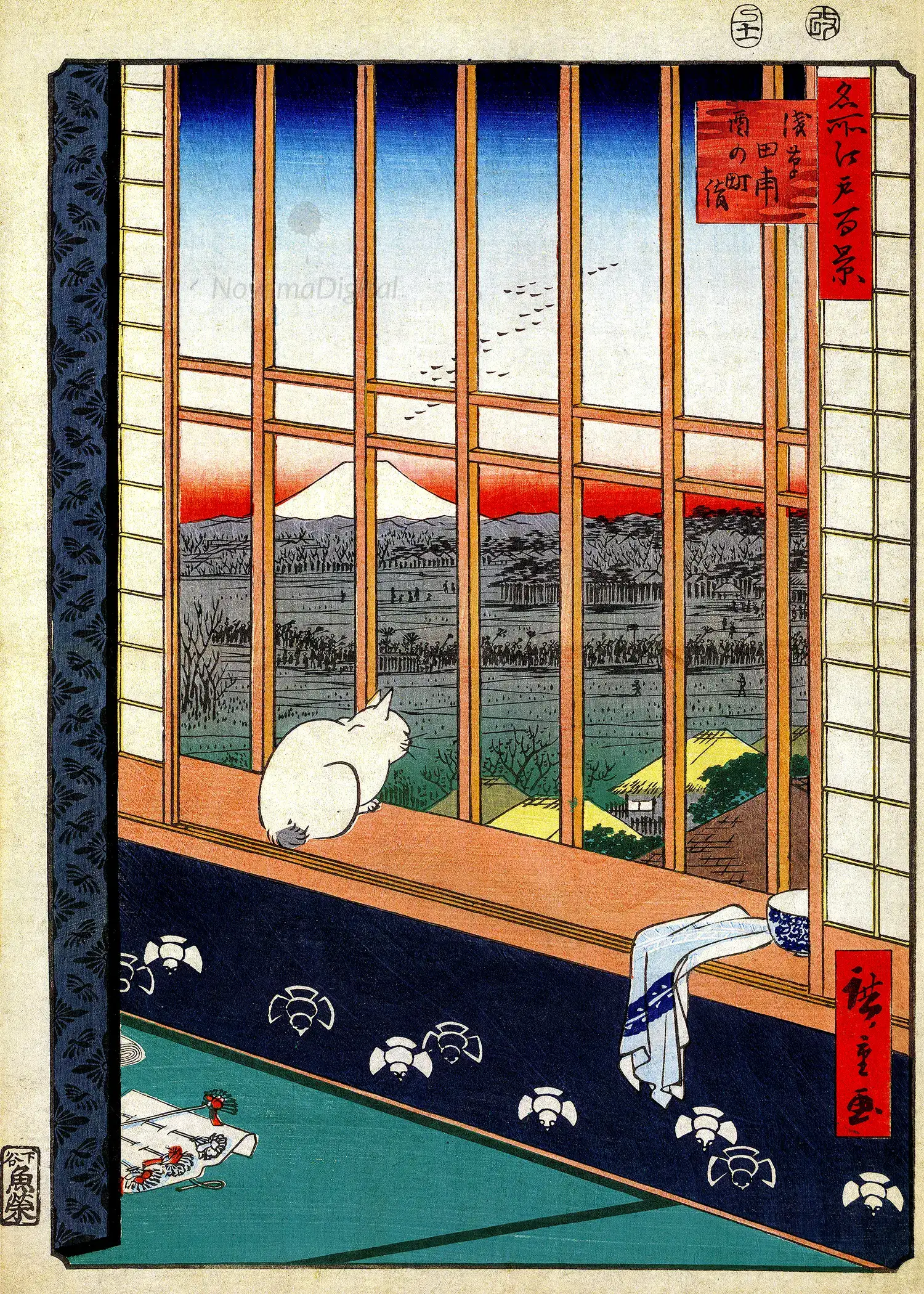 Utagawa Hiroshige - Asakusa Ricefields and Torinomachi Festival