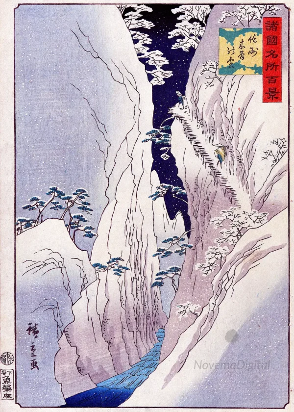 Hiroshige II (Shigenobu) - The Kiso Gorge in Snow, Shinano Province