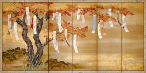 Tosa Mitsuoki - Autumn Maples with Poem Slips (1977)