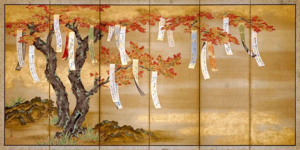 Tosa Mitsuoki - Autumn Maples with Poem Slips (1977)