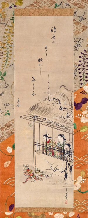 Miyagawa Isshō - Shimabara Courtesans Exorcizing Demons (1700s)